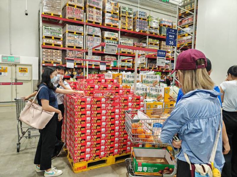 办公用品批发